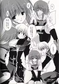 (C67) [A.L.C (Kannazuki Nem)] Heavenly Kiss 3 (Ragnarok Online)