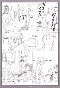 (C71) [Delayder (Makinon TM)] Koakuma no jikan (Kodomo No Jikan) [English] [Decensored]