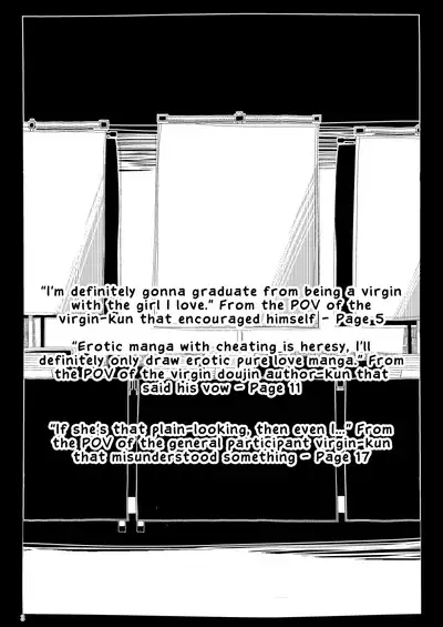 Jimi de Otonashisou ni Miete Doutei wo Taberu no ga Shumi no Warui Onna no Ko Doujin Sakka-chan ni Seiheki wo Dame ni Sareru Douteikuntachi no Hanashi