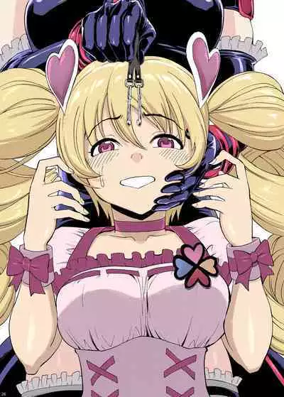 Hanazeme Kaozeme no Hon Soushuuhen