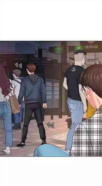 （周3）老师 1-55 中文翻译（更新中）