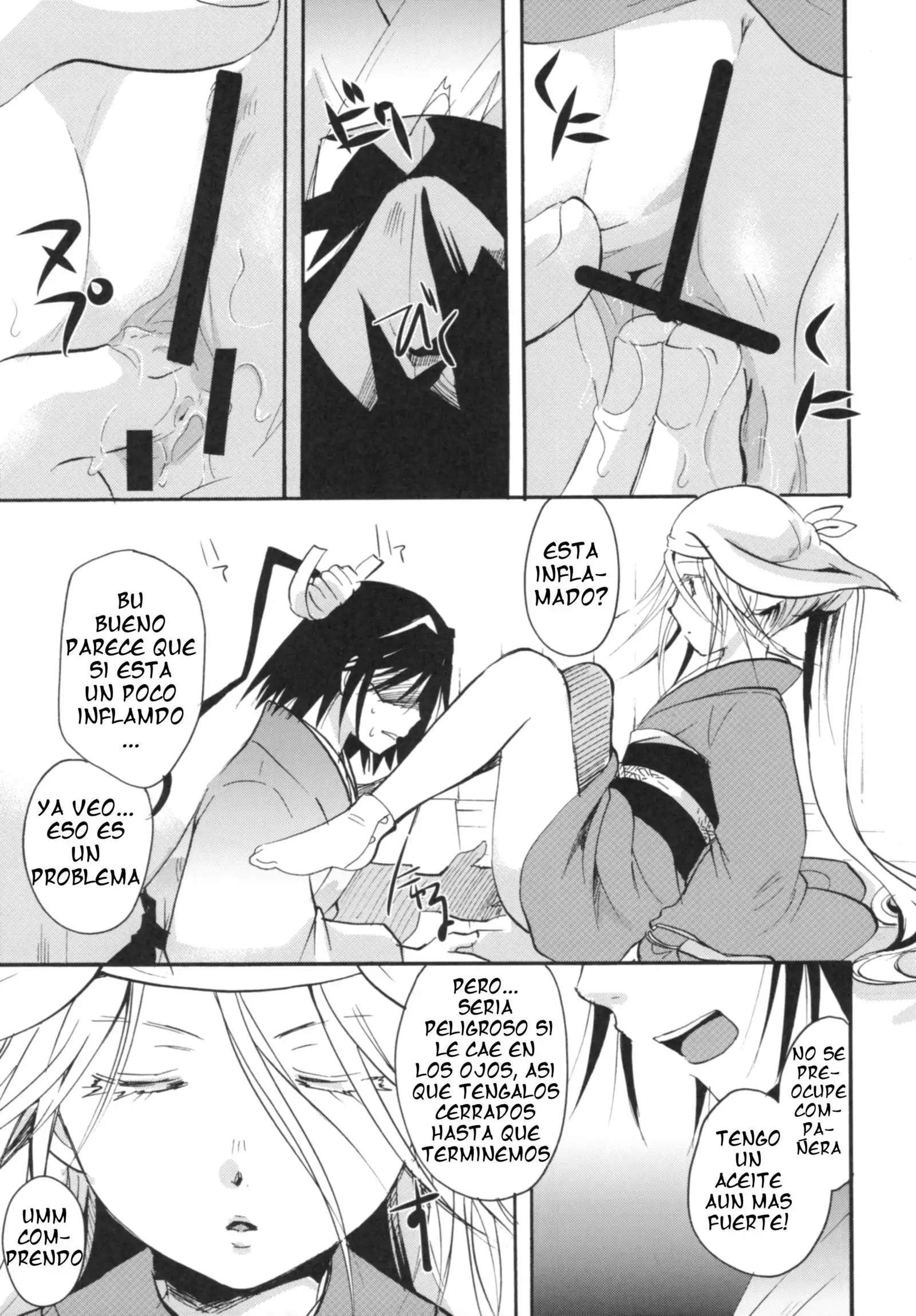 Bugyou chan o damashitai