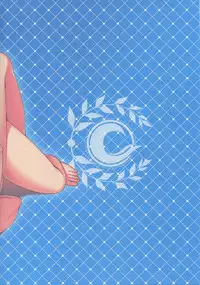 (C92) [Kuma no Ana (Shirokuma A)] Boushoku no Ou to Hetare Ryuu no Majo (Fate/Grand Order)