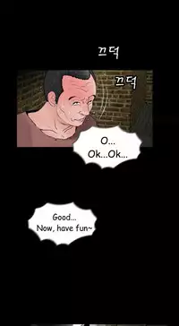 Missing Ch.1-13 (English) (Ongoing)