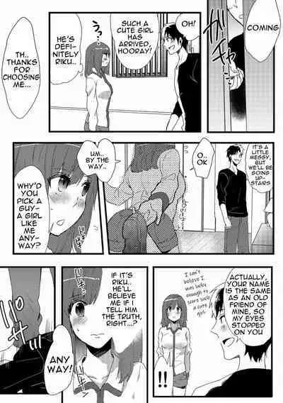 Ore ga Nyotaika Deliheal-jou!? Hajimete no Kyaku ga Shinyuutte... Uso! | I Was Turned Into A Girl and Forced to Sell My Body?! And My First Customer is My Best Friend.. No Way! 1