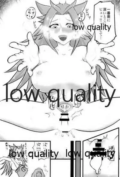 (C93) [Alikui V Line (Various)] Tamani wa Futari de Shippori Nomu kai 3 (Kantai Collection -KanColle-)