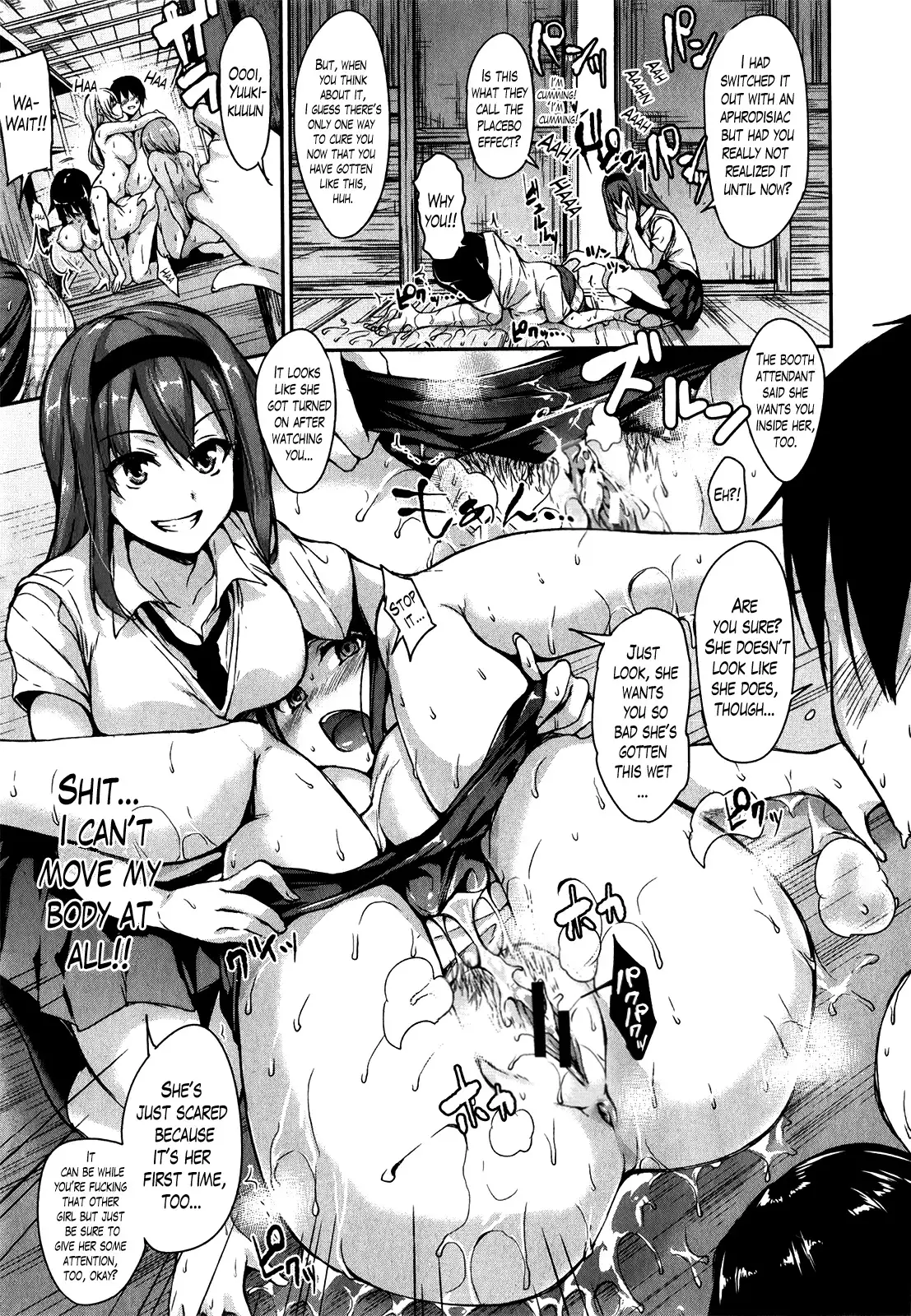 Danchi no Naka wa Boku no Harem - My Harem is the Apartment Complexes