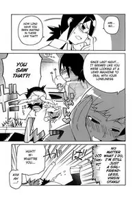 Bokuyori Ookina Ningyou