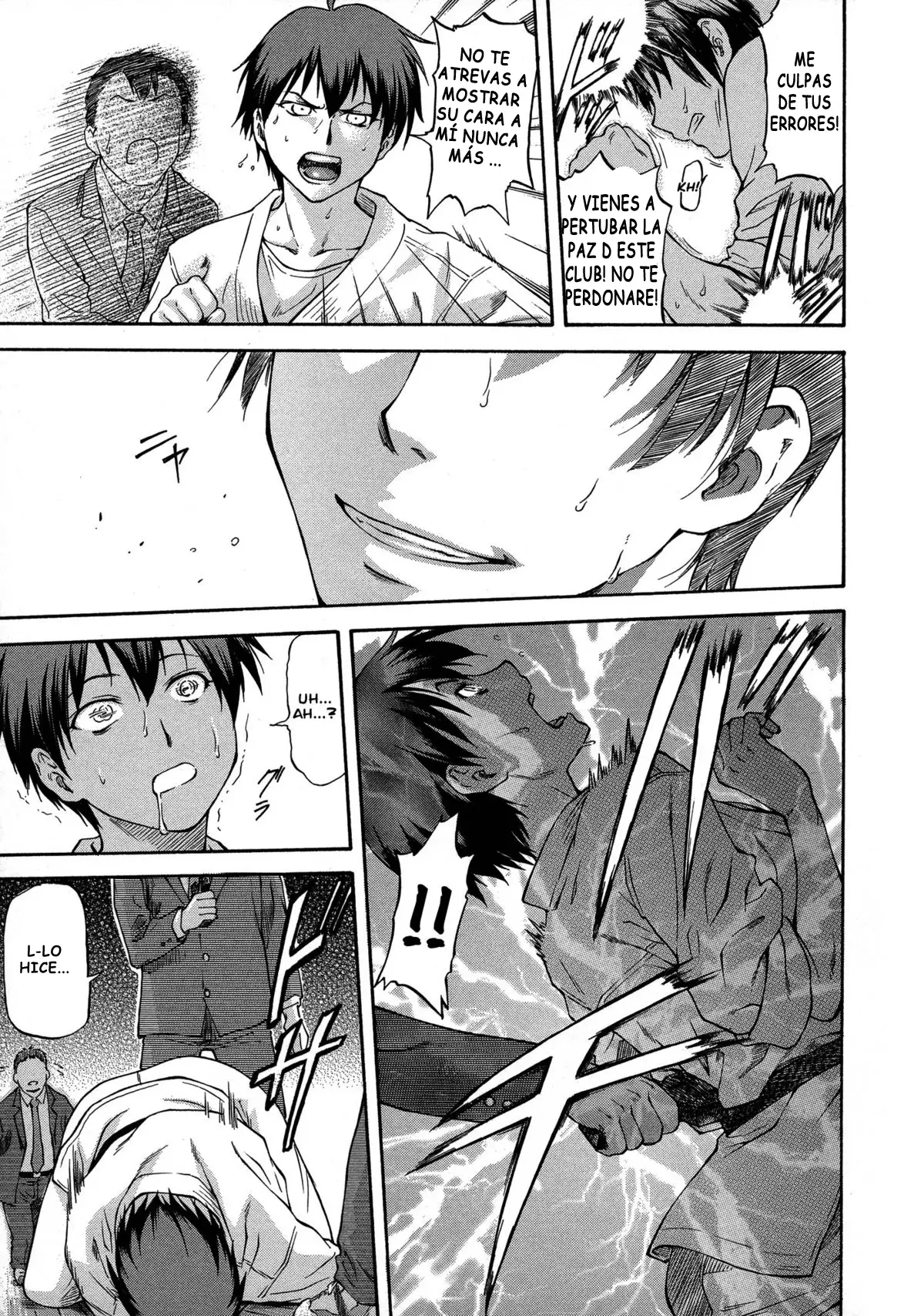 NTR Shoujo - NTR Girl