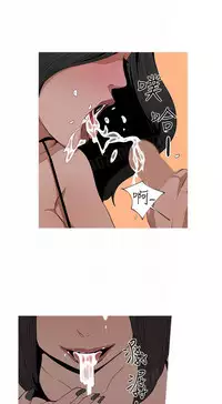 女神狩猎4-7 Chinese