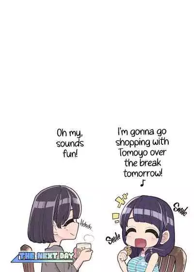 [Showa Saishuu Sensen (Hanauna)] Mahou Shoujo Yuusha-chan ~ Masaka no Haiboku!? Yuusha-chan Dai Pinch!! | Magical Toilet Girl Yuusha 4: Yuusha's Unlucky Losing Spree?! [English] {2d-market.com} [Decensored] [Digital]