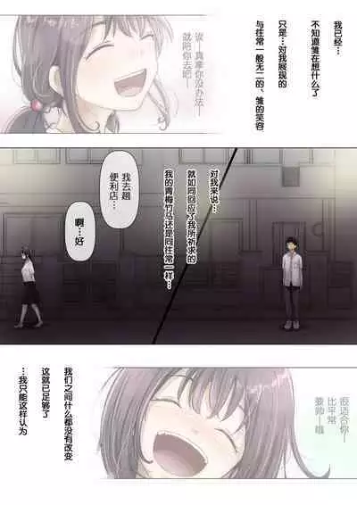 呵呵