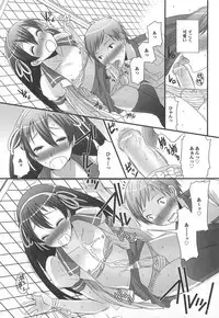 [Palco Nagashima] Otokonoko Renaissance