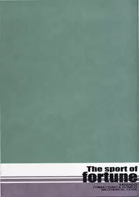 (C68) [Chimatsuriya Honpo, Saigado, Mechanical Code (Asanagi Aoi, Saigado, Takahashi Kobato)] The sport of fortune (Ah! My Goddess)