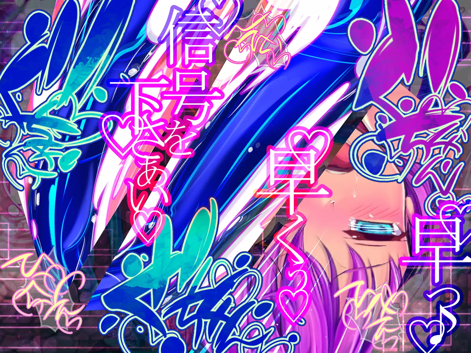 Shinkoku na Error ga Hassei Shimashita.