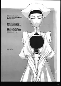 (C69) [St. Armadel Ch. (Kagetora)] Melancholic Automaton - One day at the castle of Einzbern (Fate/hollow ataraxia) [English] [Anonygoo + The Rabbit Reich]