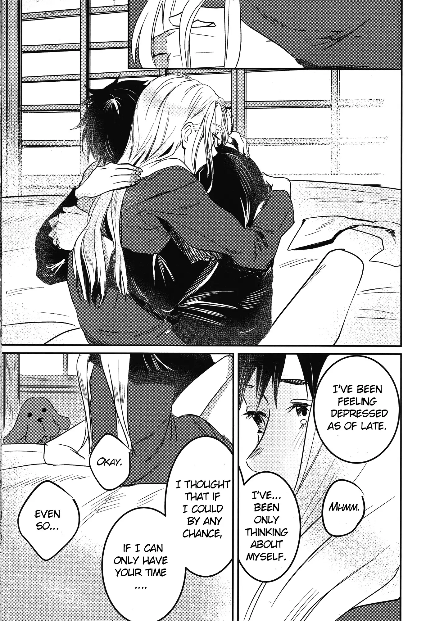 Asa Okitara Coach no Karada ga Junior Jidai ni Modotte Ita Ken ni Tsuite.