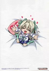 (C84) [KAMINENDO.CORP (Akazawa RED)] Ruru-nee to Panpan suru Hon (D.C.III ~Da Capo III~)