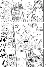 (C81) [Kamemushi (Kaminaru Fuyu)] Shokushu Armor [English]