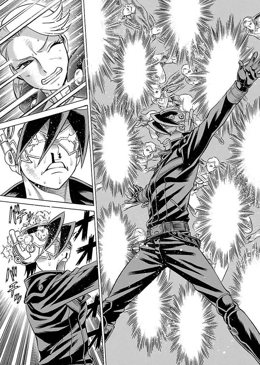 Uchi no Musume ni Te o Dasu na! - Oyako Heroine Funtousu