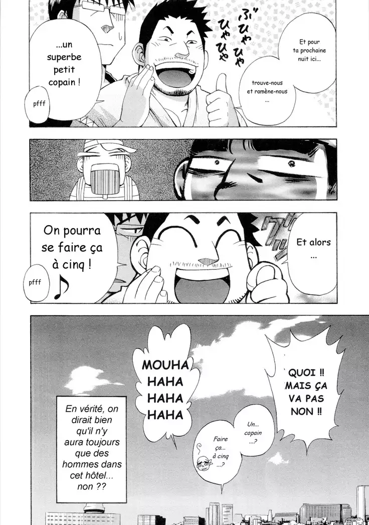 Osamu Kodama – Il Appelle Le Soleil 1 Hello! Nom De Dieu!