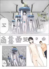 [Makouchin] Nettori Netorare 3 [English] [desudesu]