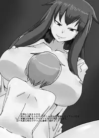 [Setouchi Pharm (Setouchi)] Monkue Nabe (Monster Girl Quest!) [Chinese] [胸垫汉化组] [Digital]