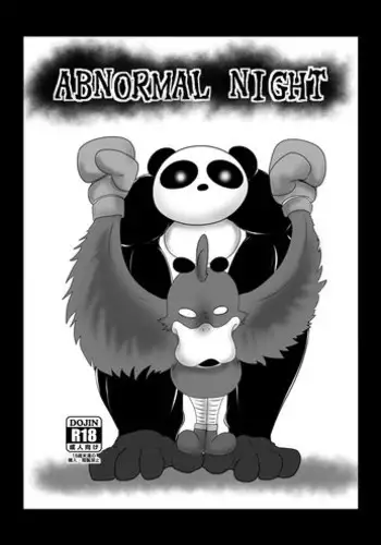 [purgatory (Shaa)] rough sketch of blow ryona