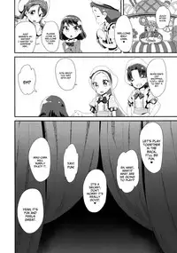 (C93) [condiment moderately (Maeshima Ryo)] Hiru no KiraPâti e Youkoso (KiraKira Precure a la Mode) [English] [bluestar1]