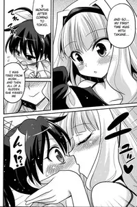 (COMIC1☆7) [ASIANBOY (Hasemi Ryo)] Backstage Hibiki Challenge (THE IDOLM@STER) [English]