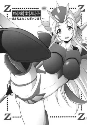 昨日よりも今よりも