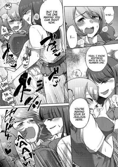 Josei-ka Ani kara Kanojo o Netocchae!