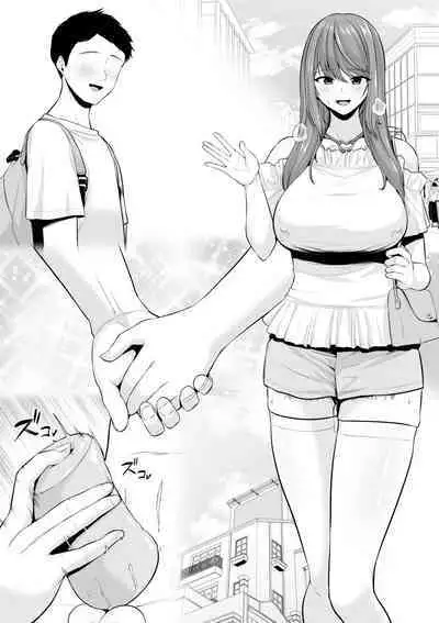 Zoku Zoku Toshiue Cheerleader no Kanojo o Senpai no Dekachin ni Netorareru | Sequel of My Older Cheerleader Girlfriend is Being Cuckolded by Senior's Big Dick