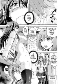 (C84) [Jyouren Kishidan (Wayanajin, Kiasa)] Aoko BLUE3 (Mahou Tsukai no Yoru) [English] {doujin-moe.us}