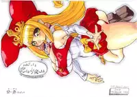 [se bone (Sakibashiri Jiru)] Silhouette Wo Dai Teru Shoujo Nomama (Puppet Princess of Marl's Kingdom)