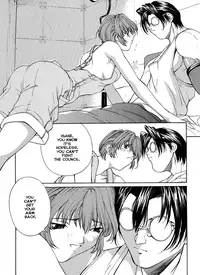 [Okawari] ISANE -HOUND- [English]