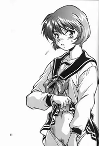 (SUPER9) [Studio Katsudon (Manabe Jouji)] Shiho-chan no Gyakushuu!! | Shiho-chan's Counterattack (To Heart) [English] [desudesu]