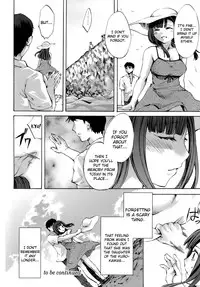 [Emua] Innocent Thing Ch.1-10 [English] [biribiri]