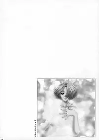 (CR34) [U.R.C (MOMOYA SHOW-NEKO)] U.R.C Maniax 3 (Sakura Taisen)