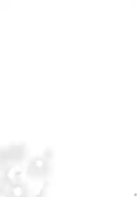 (C80) [Douganebuibui (Aburidashi Zakuro)] Chiisana Kokoro no Tane (Touhou Project)