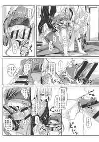 (BanG Dreamer's Party! 6th STAGE) [Keruto (Hareta)] Bestrafung (BanG Dream!)