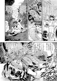 COMIC LO 2014-09 Vol. 126