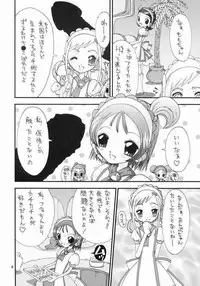 [Tokai Oohashi (Kari)] H na Majo Minarai wa Kirai desu ka? (Ojamajo Doremi)