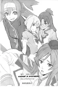 (C74) [Anime BROTHERS (Itsuki Kousuke)] PixelitA ITSUKI KOUSUKE (Macross Frontier)