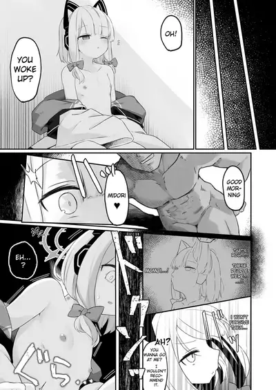 GAME OVER