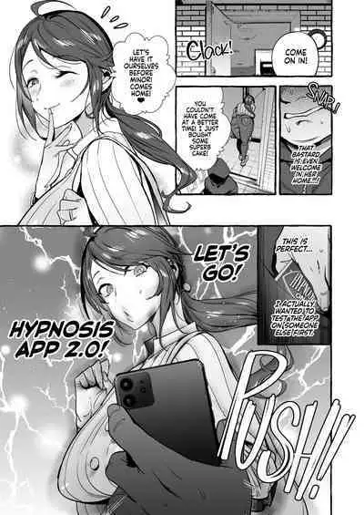 Saimin NTR Oyako | Hypnosis Netorare 2.0: Mother and Daughter