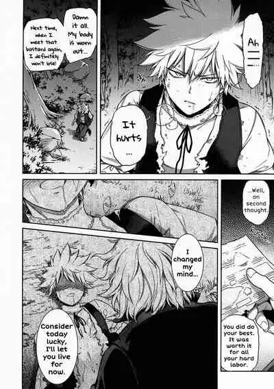 [OMEGA 2-D (Hibino Tomoki, Shima Seiryuu)] U.A. QUEST The Devil's Bride (Boku no Hero Academia) [SpookyLatte] [English]