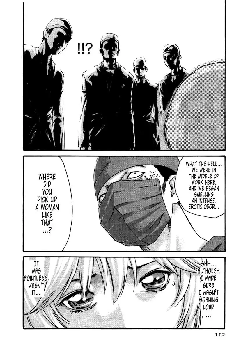 THE Parasite Doctor SUZUNE ④