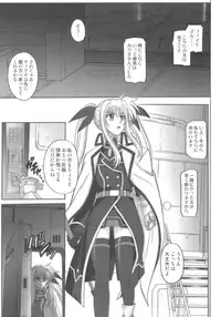 [Cyclone (Reizei, Izumi)] 850 - Color Classic Situation Note Extention (Mahou Shoujo Lyrical Nanoha)