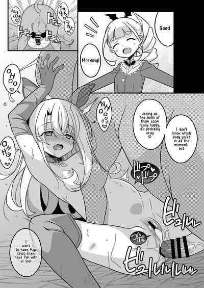 [LemonMaiden (Aoi Masami)] Watashi-tachi Chikan Sarechaimashita | We've Been Swapped (Fate/kaleid liner Prisma Illya) [English] [Digital]